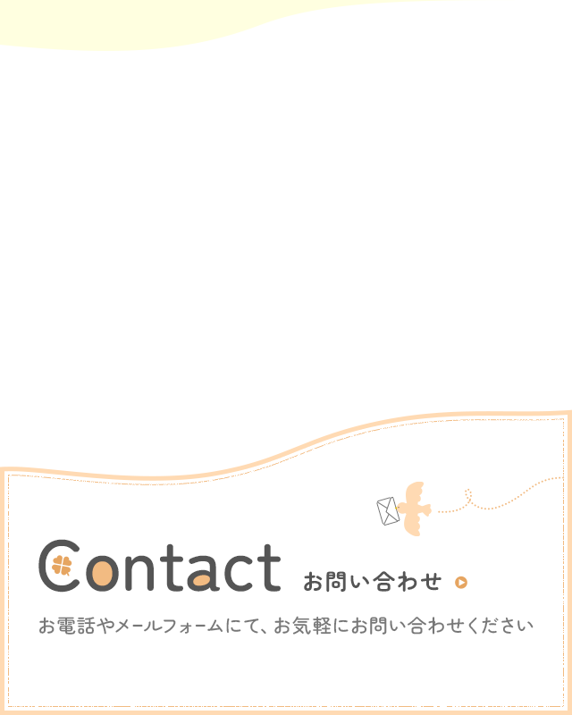 sp_bnr_contact_bg